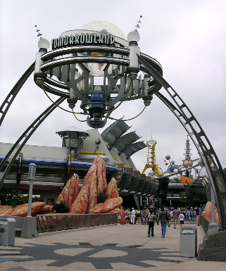 DSCN1933.JPG