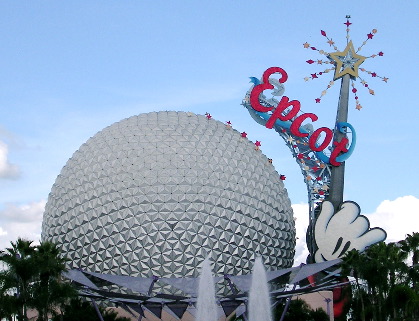 DSCN1882.JPG